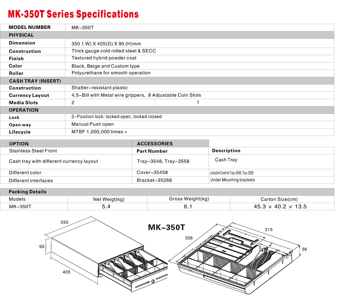 MK-350T Cash Drawer Specifications